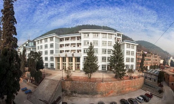 鲁甸县职业技术高级中学校园风貌