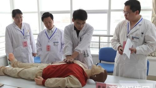 贵州省临床医学专业学校招生计划及简介