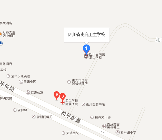 四川省南充卫生学校顺庆区和平路和平巷校区地图