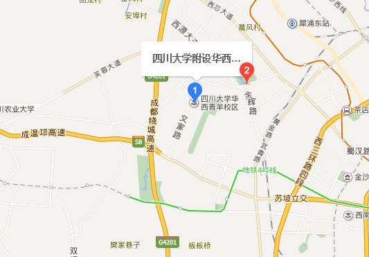 四川省大学附设华西卫生学校地址在哪里